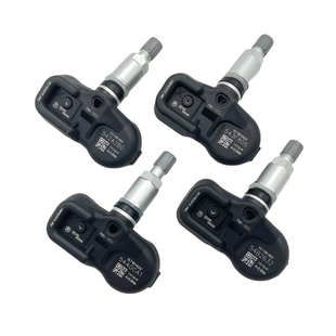 4 件 TPMS 42607-33021 PMV-107J 适用于丰田雷克萨斯