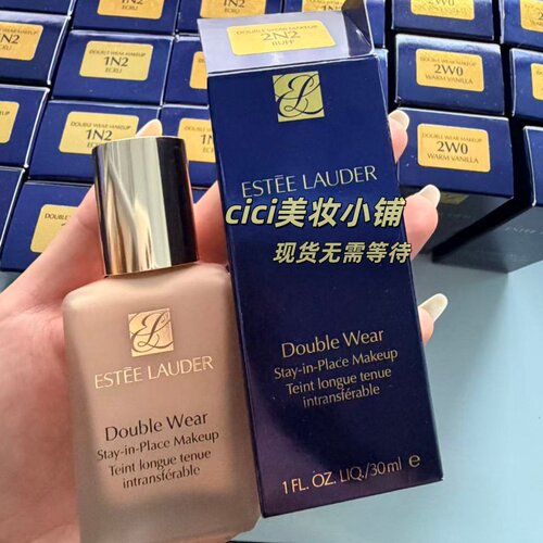 雅诗兰黛DW一代持妆遮瑕粉底液