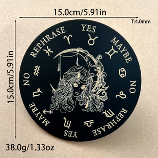 灵摆表盘木质指示雕刻纹理七星能量板灵调频水晶底座月牙黑色