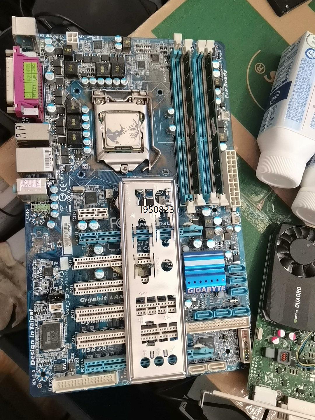 技嘉 p55a-ud3r大主板+i5 760处理器。 主板成【询价】