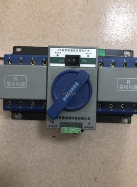 正品日本富士/FUJI空气开关断路器SA33B-3p 30Ａ【询价】