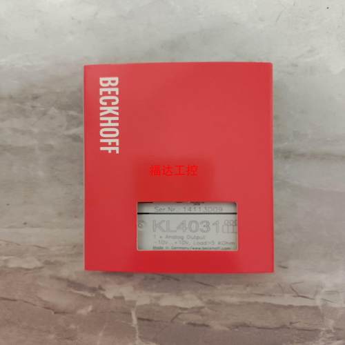 倍福KL4031可开票成色漂亮带包装发货需要的直接拍不含【询价】
