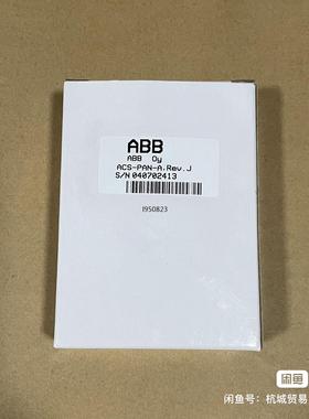 ACS-PAN-A 全新ABB ACS400/ACS401变【询价】