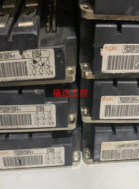 FS200R12KF4 模块【询价】