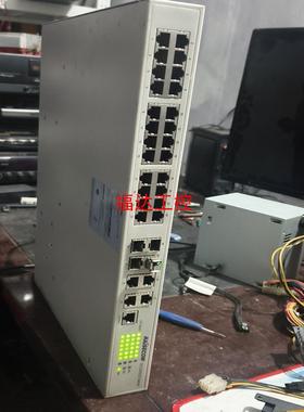 瑞斯康达三层以太网交换机ISCOM3024G-AC交流  要【询价】