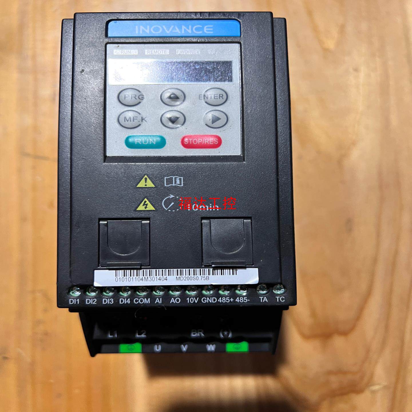 汇川变频器MD200S075B【询价】