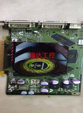 Quadro FX1500多频显卡成色比较新包好下单前【询价】