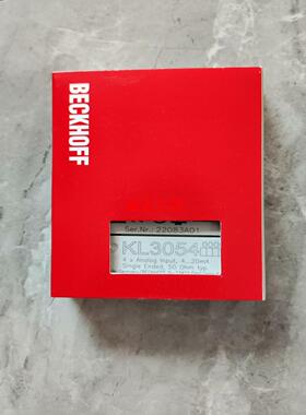 倍福KL3054可开票需要的直接拍不含税【询价】