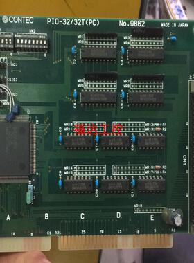 CONTEC康泰克勤克 PIO-3232TPCNO98【询价】