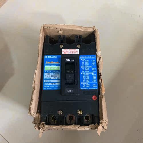 全新日本寺崎断路器XE100NS 3P 20A 插入式 现货【询价】