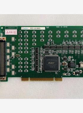INTERFACE 采集卡 PCI-2130CL 运动控制卡【询价】