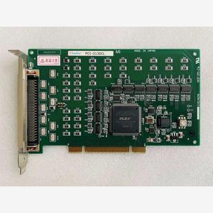 INTERFACE 采集卡 PCI-2130CL 运动控制卡【询价】