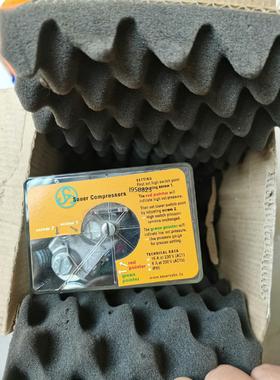 Sauer Compressors  空气压力开关 FF4-【询价】