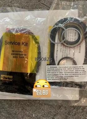 美国Parker派克密封组件SK000092全新现货【询价】