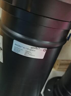 金风750 KTR中间体RADEX－N115 全新带包装 包【询价】