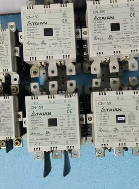 TAIAN台安接触器220V，CN-150四个，两个CN-1【询价】