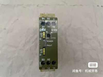 884100 全新Pilz皮尔兹继电器 S1EN 50KOh【询价】