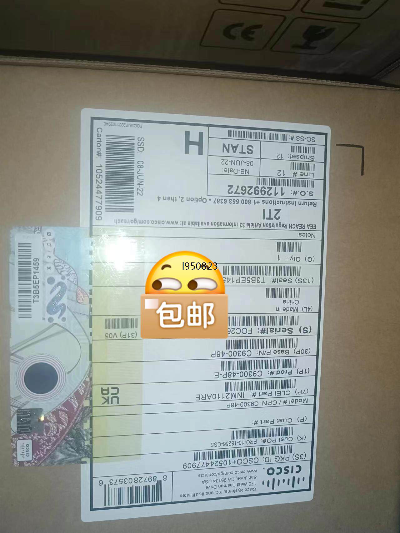 C9300-48P-E思科C9300系列交换机 48口POE【询价】