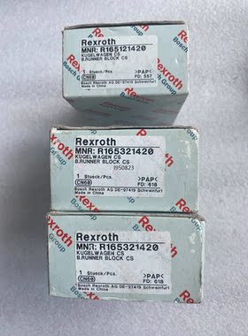 REXROTH力士乐滑块 R165121420 R16532【询价】