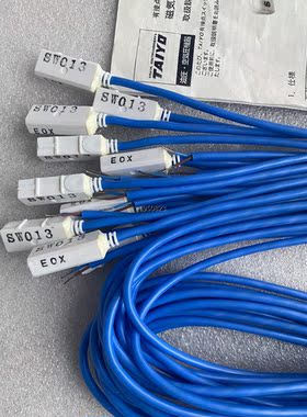 TAIYO太阳铁工高温磁性开关SW013【询价】