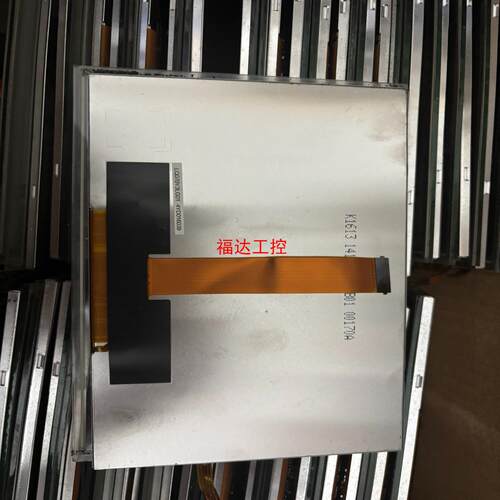 拆机夏普7寸LQ070Y3LG01 50片左右 价格可议【询价】