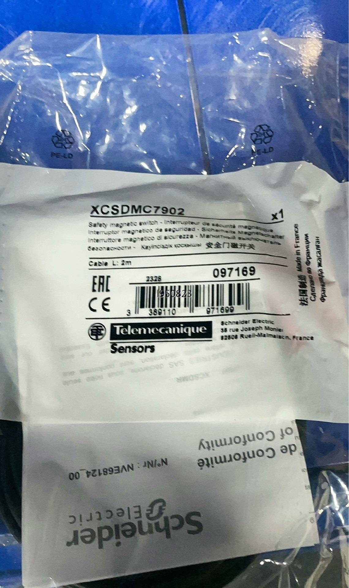施耐德安全磁性开关，法国原装进口产品XCSDMC7902【询价】