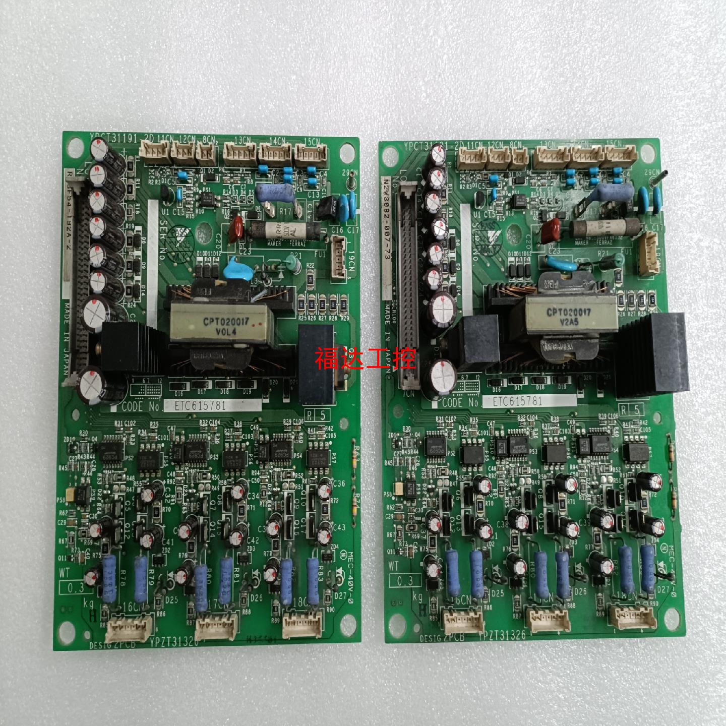 拆机安川37KW 45KW变频器ETC615781电源驱动板【询价】