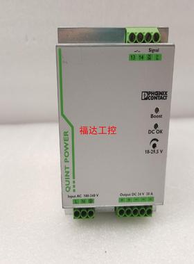 菲尼克斯电源QUINT-PS1AC24DC20286【询价】