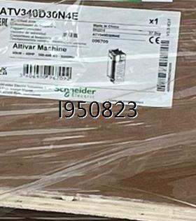 ATV340D30N4E 施耐德起重机变频器30KW，全新原【询价】