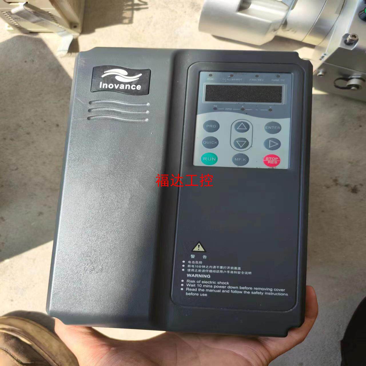 汇川md380t55gb变频器拆机包好的成色很新【询价】