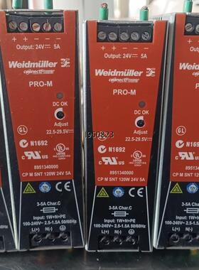 Weidmuller/魏德米勒PRO-M N1692开关电源【询价】