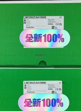 施耐德伺服驱动器 LMC802CAA10000工程佘下3台，【询价】