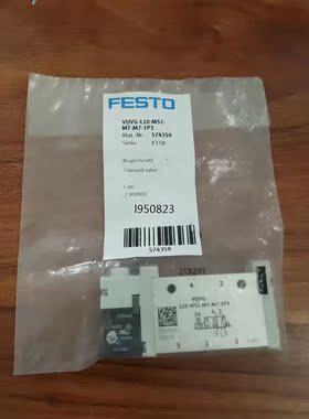 VUVG-L10-M52-MT-M7-1P3 574359【询价】