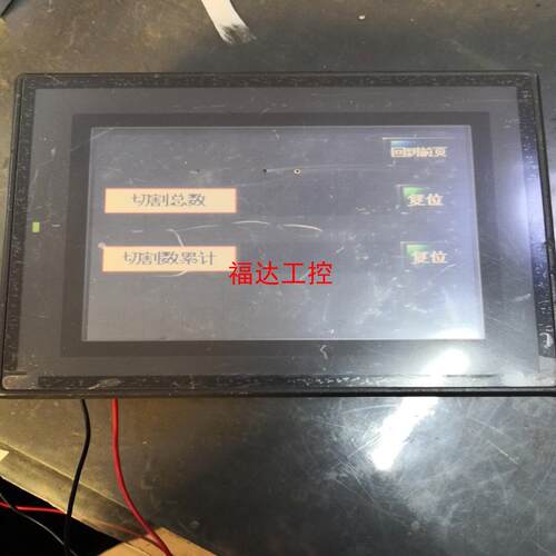 基恩士触摸屏KEYENCE  VT3-Q5T   功能正常【询价】