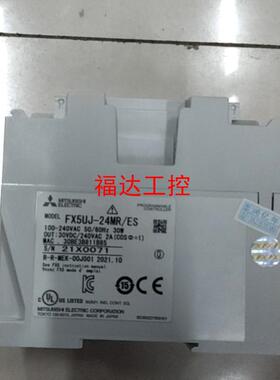 FX5UJ-24MRES实物拍摄功能包好包邮【询价】