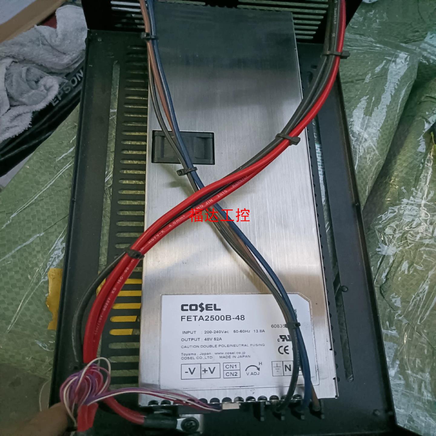 科索电源FETA2500B_48【询价】