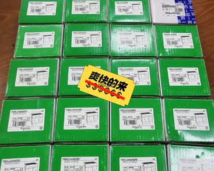 施耐德全新带原包装TM2DMM8DRT/TM2DMM24DR【询价】