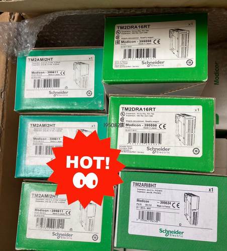 施耐德TM2AMi2HT/ TM2ARi8HT【询价】