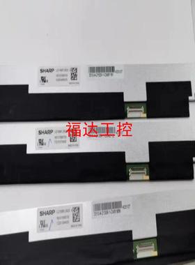 华硕FX506HM  LQ156M1JW26 NE156FH【询价】