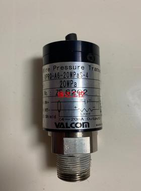 日本VALCOM沃康VPRQ-A6-20MPaS-4压力传感【询价】