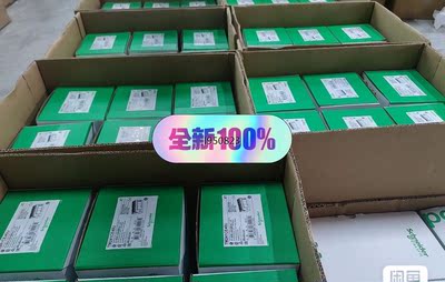 施耐德TM241CE40U全新原装正品，价好货优！【询价】