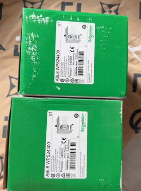 全新施耐德ABL8 WPS24400开关电源 24V 40A