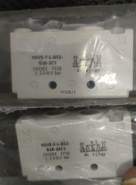 VUVE-F-L-B52-G18-1C1  550392【询价】