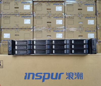 浪潮NF5270M5 全新机架式服务器【询价】