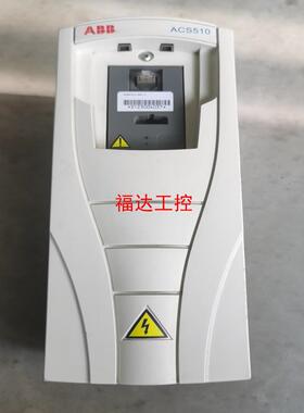 ACS510-01-04A1-4 ABB510变频器 15【询价】
