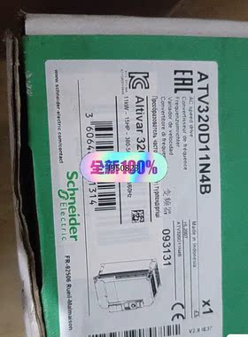 【施耐德原装正品】ATV320D11N4B  ATV320D【询价】