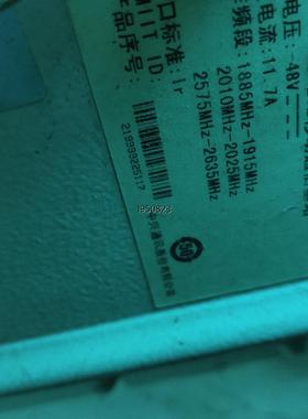 中兴rru8984m192026【询价】