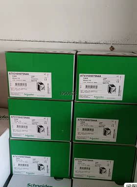 原装全新正品施耐德ATV310全系列 ATV310H075N【询价】