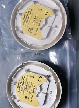 Tyco 601FEx-M 516.600.067现货议价【询价】