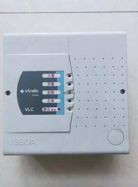 Xtralis VESDA VLC 吸气式烟雾探测器   V【询价】